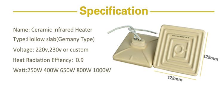 ceramic heater-11