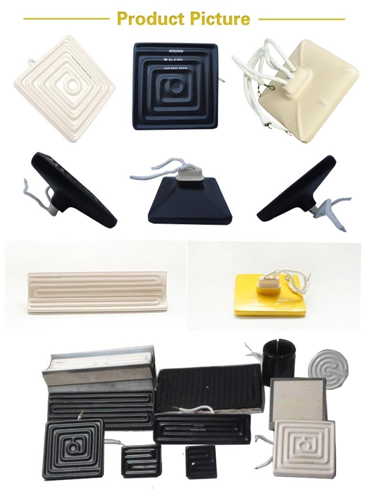 IR ceramic heater12.webp